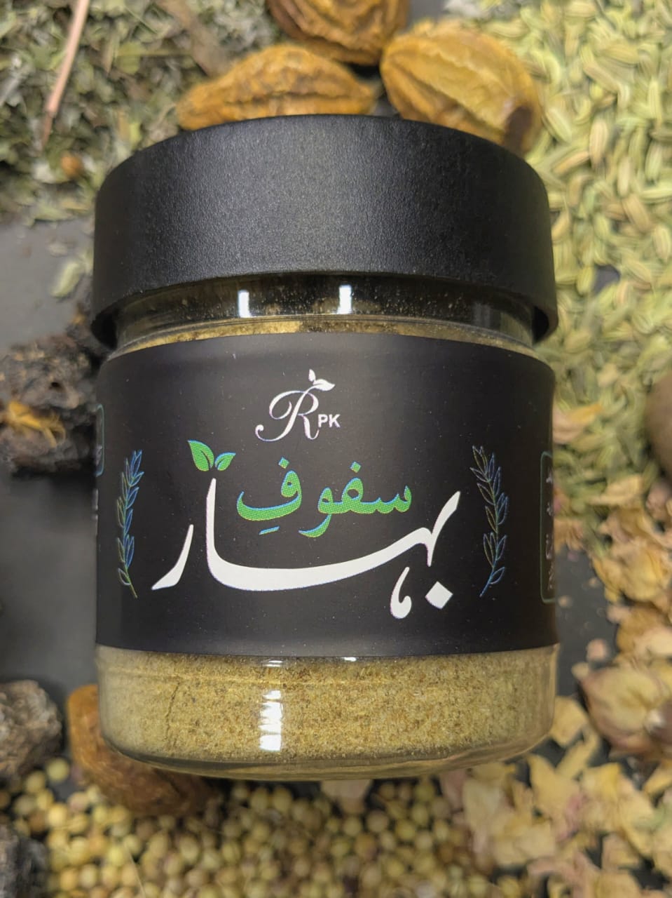 Safoof-E-Bahar 🌱 منہ کی بدبو کا خاتمہ