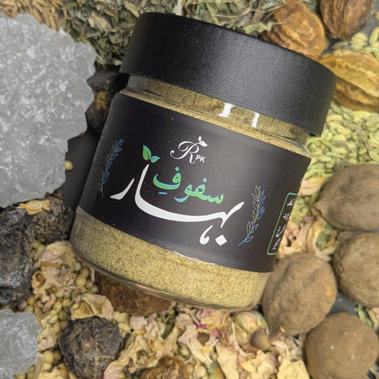 Safoof-E-Bahar 🌱 منہ کی بدبو کا خاتمہ